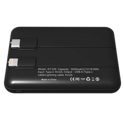 Внешний аккумулятор Eron с подсветкой гравировки, 5000 mAh, чёрный/белый-1