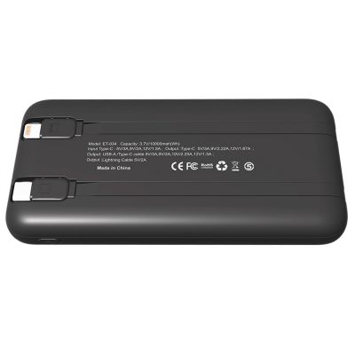 Внешний аккумулятор Nero с быстрой зарядкой (до 22,5W), 10000 mAh, чёрный-1