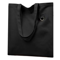 Сумка для покупок LUMISSA 325 г/м², чёрная