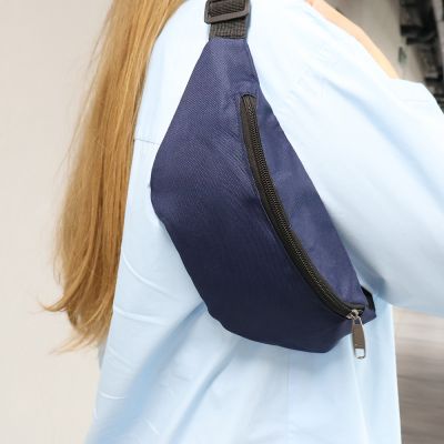 Поясная сумка SHIFT, Тёмно-синий-2