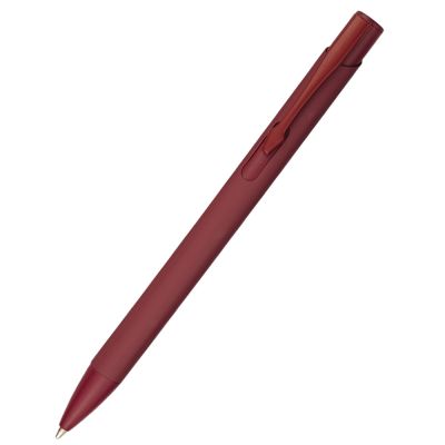 Ручка металлическая Sharm, красная-0