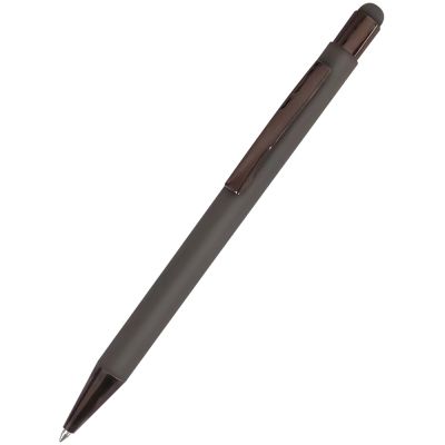 Ручка металлическая Elysia софт-тач, серый-0