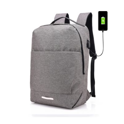 Рюкзак Tristar, Серый  4015.10-3