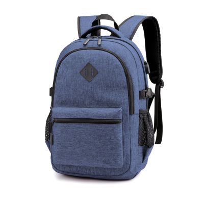 Рюкзак Gerk, Синий   4005.03-0