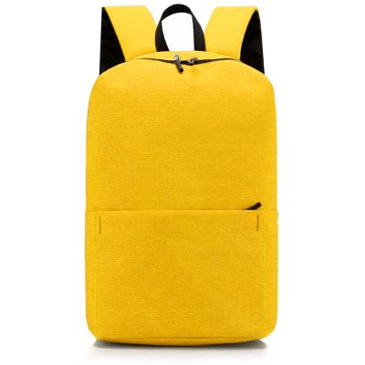 Рюкзак Simplicity, Жёлтый-1