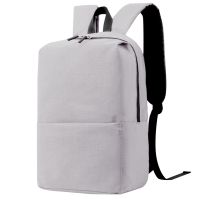 Рюкзак Simplicity, Серый