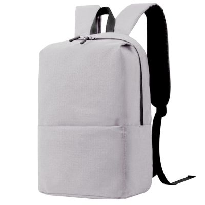 Рюкзак Simplicity, Серый-0