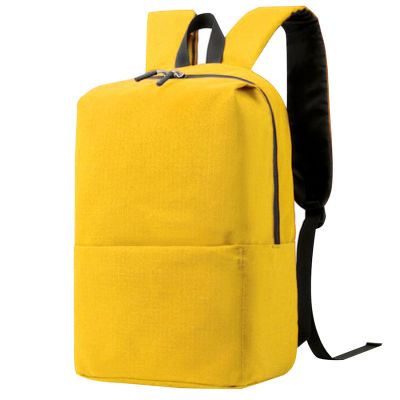 Рюкзак Simplicity, Жёлтый-0