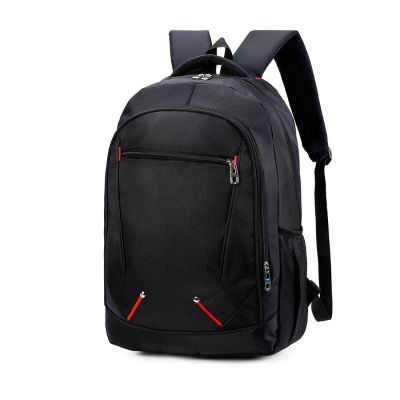 Рюкзак SWS Comfort, Красный 4001.05-0