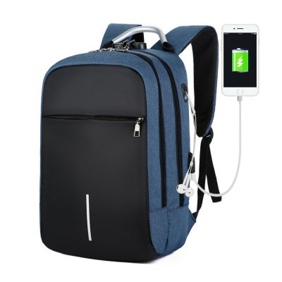 Рюкзак Madma, Синий  4009.03-0