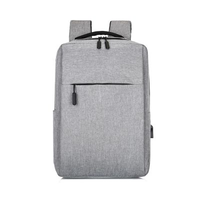 Рюкзак Lifestyle, Серый  4006.10-1