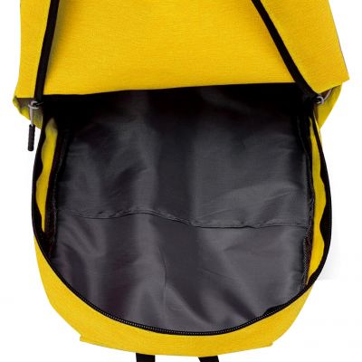 Рюкзак Simplicity, Жёлтый-3