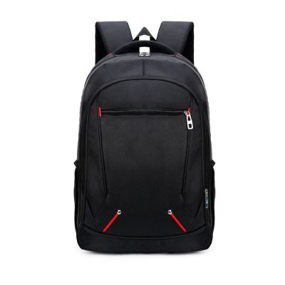 Рюкзак SWS Comfort, Красный 4001.05-1