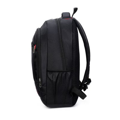 Рюкзак SWS Comfort, Красный 4001.05-2