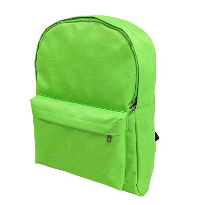 Рюкзак BEAVIS, зеленый-1