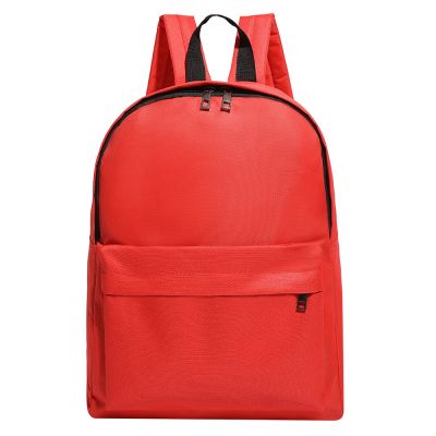 Рюкзак BEAVIS, красный-1