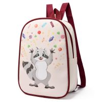 №5 РЮКЗАК СЛАДОСТЕЙ ЕНОТ 1500 грамм новогодний подарок белорусский