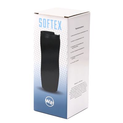 Термокружка с двойной стенкой Softex, синяя-2