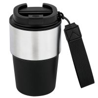 Термокружка Armor, чёрная