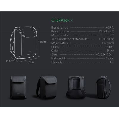 Рюкзак KORIN ClickPack X 45х32х15,5 см, с клапаном, черный-19