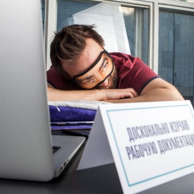 Набор ОФИССОН-2