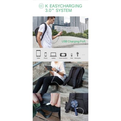 Рюкзак KORIN ClickPack X 45х32х15,5 см, с клапаном, черный-35