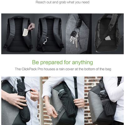 Рюкзак KORIN ClickPack Pro 46х34х16 см, комбинированный черный/серый-19