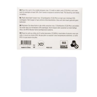 Защитная карта Anti-skimming-4