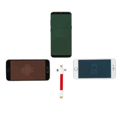 Кабель-брелок, 3 в 1-4