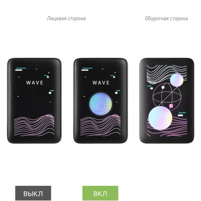 Внешний аккумулятор с цветной подсветкой Анкор Макс (Ancor Max) 5000 mAh, черный-7