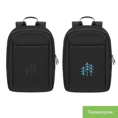 Рюкзак Сириус (Sirius), черный-9