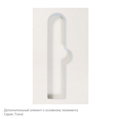 Доп. ложемент для Travel (бежевый)-0
