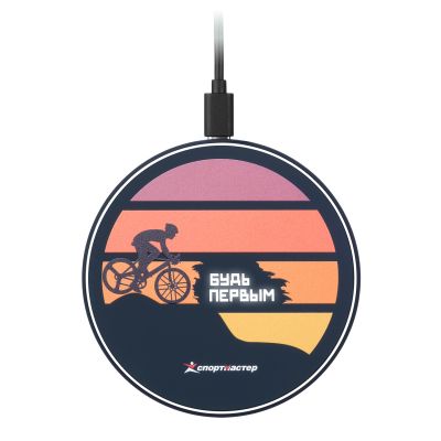 Беспроводное зарядное устройство с подсветкой 15W Аурис (Auris), синее-2