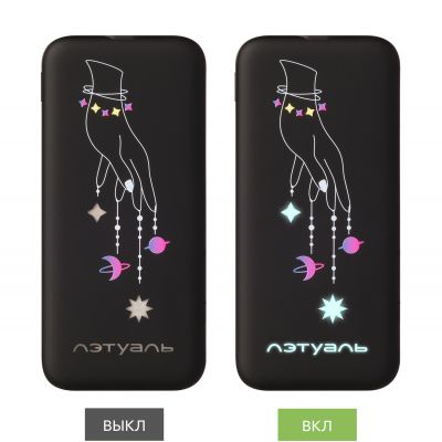 Внешний аккумулятор с подсветкой и беспроводной зарядкой Ultra Wireless Magnetic 10000 mAh, черный-12