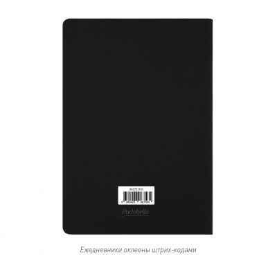Ежедневник Latte soft touch недатированный, черный-15