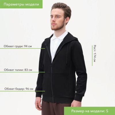 Толстовка на молнии с капюшоном MATEO черная, размер XXL-3