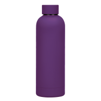 Термобутылка вакуумная герметичная, Prima, 500 ml, фиолетовая