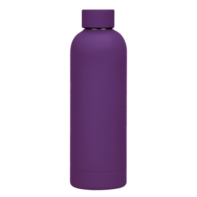 Термобутылка вакуумная герметичная Прима (Prima), фиолетовая-0