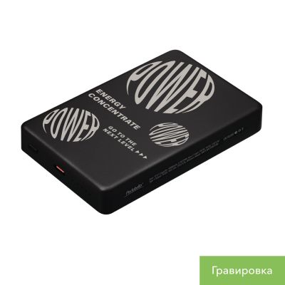 Внешний аккумулятор Atlantis PD Plus 10000mAh с функцией беспроводной зарядки 15W, черный-13