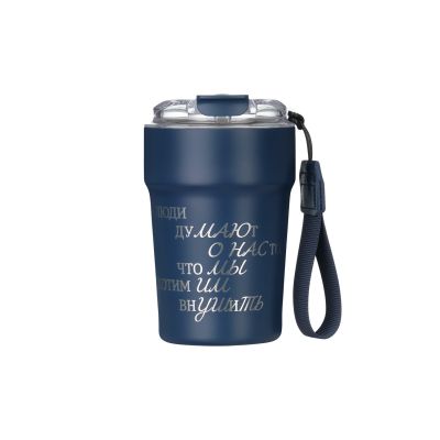 Термокружка вакуумная Монако (Monaco), синяя-14