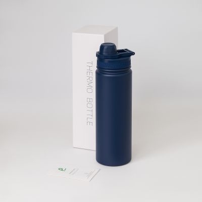 Термобутылка вакуумная герметичная Савона (Savona), бежевая-15