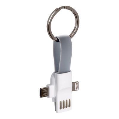Кабель-брелок 3в1 Cavi, серый-2
