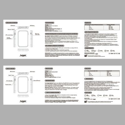 Внешний аккумулятор с беспроводной зарядкой Ultima Wireless Magnetic Lemoni 5000 mAh, желтый-9
