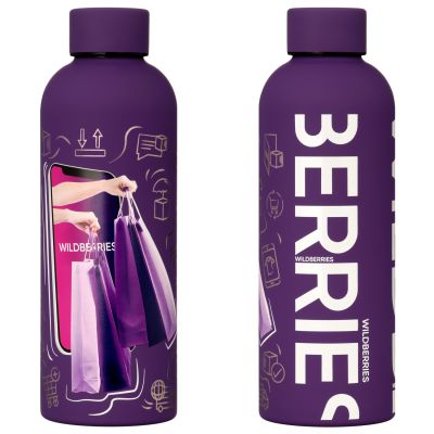 Термобутылка вакуумная герметичная Прима (Prima), фиолетовая-4