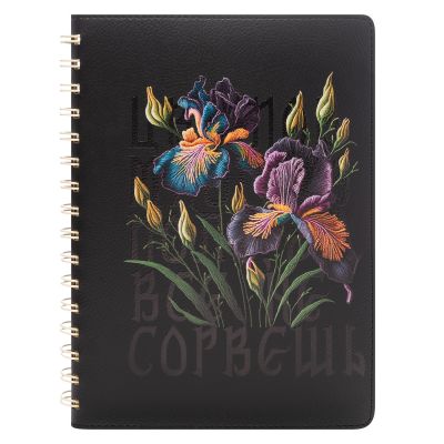 Ежедневник Виста (Vista) недатированный, красный/бежевый-14