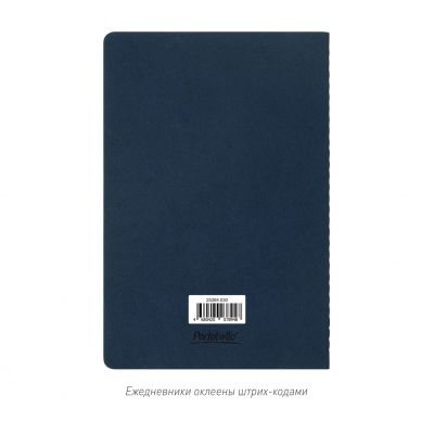 Блокнот Corsa slim, синий-11