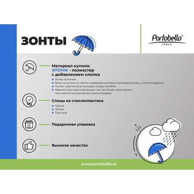 Зонт складной Nord, черный-11