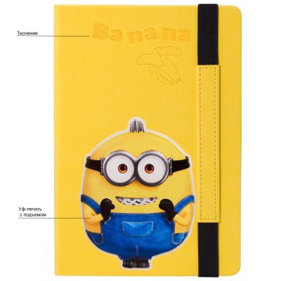 Ежедневник Canyon Lemoni недатированный, желтый/черный-7