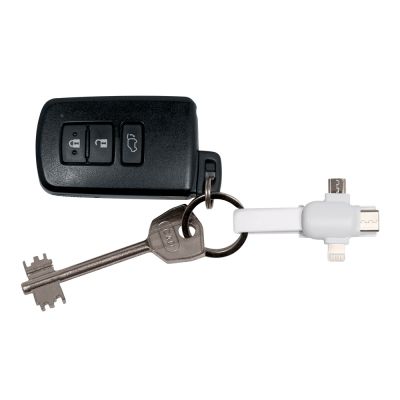 Кабель-брелок 3в1 Cavi в подарочной упаковке, белый-4