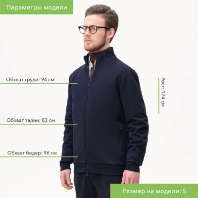 Толстовка на молнии ASTIN темно-синяя, размер XXL-3